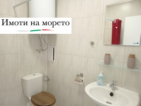 ������� 1-����� | Imot.bg � ����� ������ 10