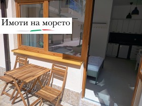������� 1-����� | Imot.bg � ����� ������ 7