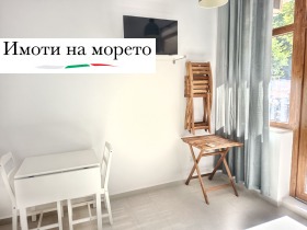 ������� 1-����� | Imot.bg � ����� ������ 6