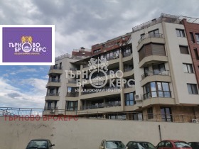 1 bedroom Sveta gora, Veliko Tarnovo 12