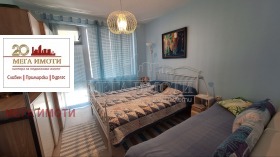  2- | Imot.bg    7