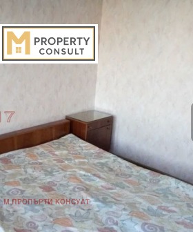 ������� 2-����� | Imot.bg � ����� ������ 3