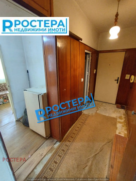 ������� 2-����� | Imot.bg � ����� ������ 15