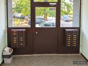 ������� 2-����� | Imot.bg � ����� ������ 13