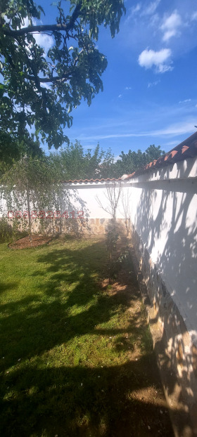 ������� ���� | Imot.bg � ����� ������ 4