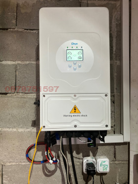 ������� ���� | Imot.bg � ����� ������ 5