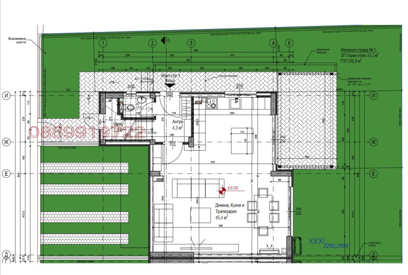 Продава  Къща град София , гр. Банкя , 203 кв.м | 29732511 - изображение [12]