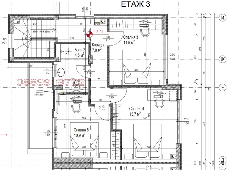 Продава  Къща град София , гр. Банкя , 203 кв.м | 29732511 - изображение [14]