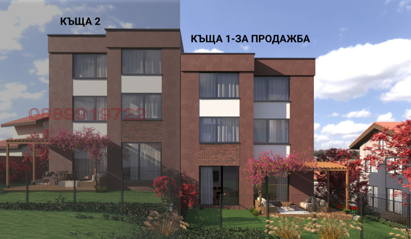 Продава КЪЩА, гр. Банкя, област София-град, снимка 6 - Къщи - 47416971