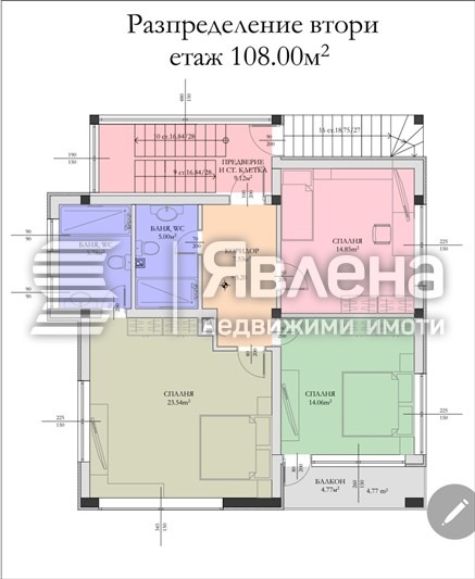 Na prodej  Dům Varna , m-t Dobreva češma , 204 m2 | 89639593 - obraz [7]