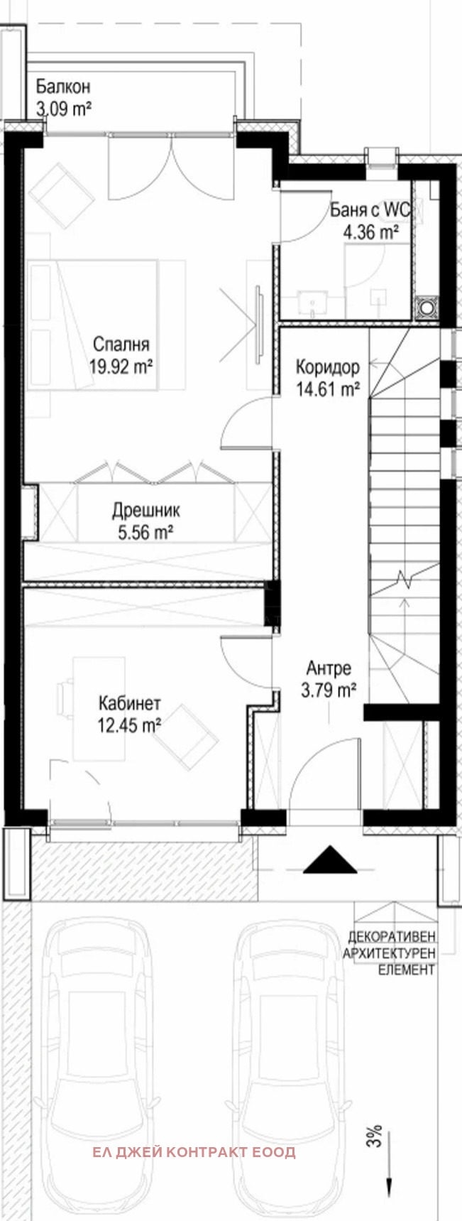 Продава КЪЩА, гр. София, м-т Камбаните, снимка 6 - Къщи - 52452811