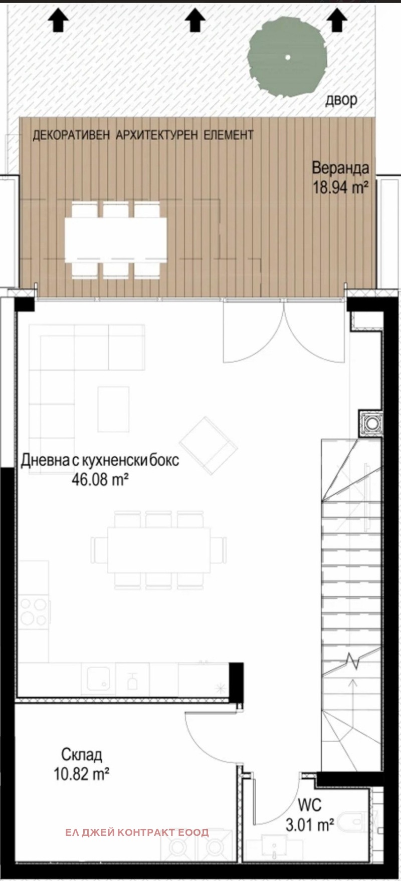 Продава КЪЩА, гр. София, м-т Камбаните, снимка 5 - Къщи - 52452811