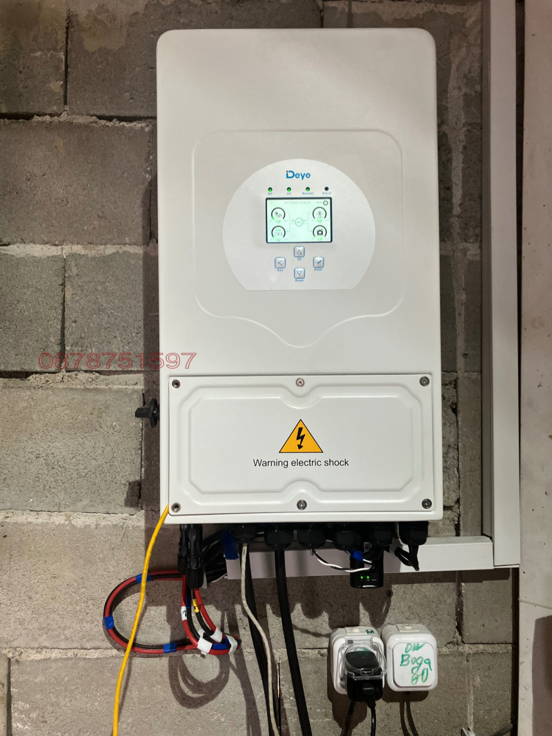 Продава ВИЛА, с. Паталеница, област Пазарджик, снимка 4 - Вили - 52785574