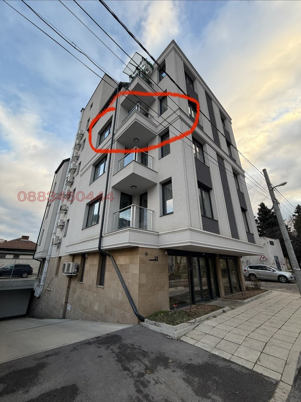 Продава 2-СТАЕН, гр. София, Надежда 3, снимка 15 - Апартаменти - 54378098
