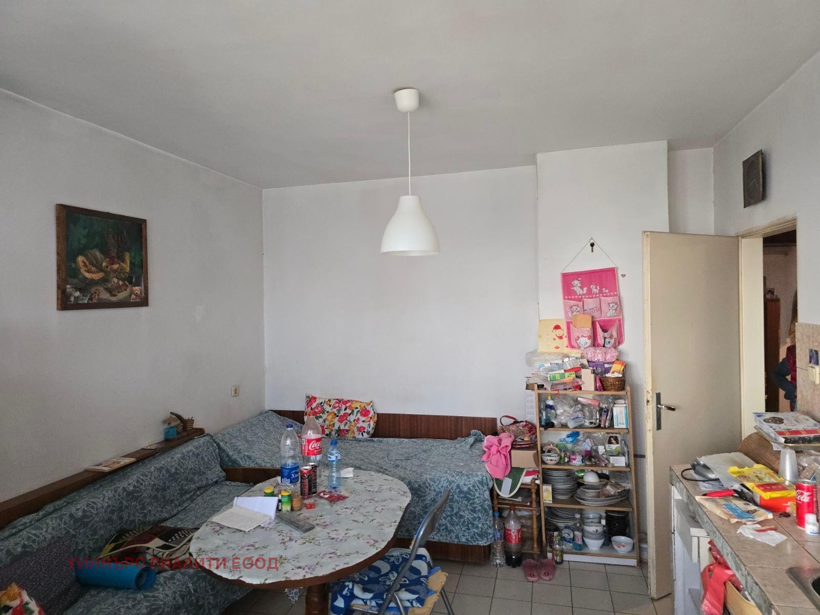 Продава 2-СТАЕН, гр. София, Хладилника, снимка 4 - Апартаменти - 55614213