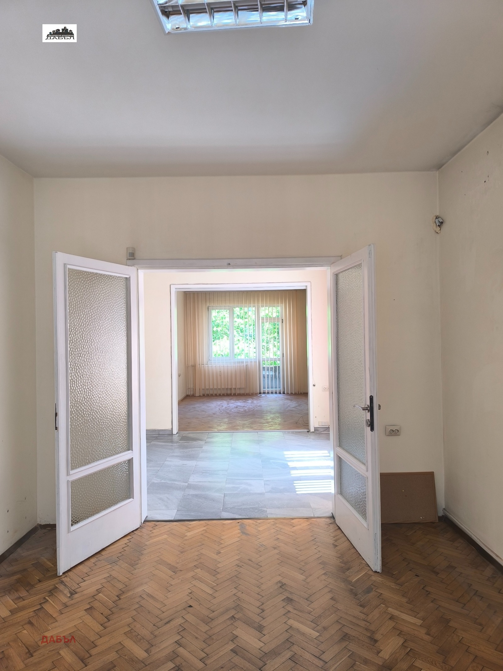Продава ОФИС, гр. София, Център