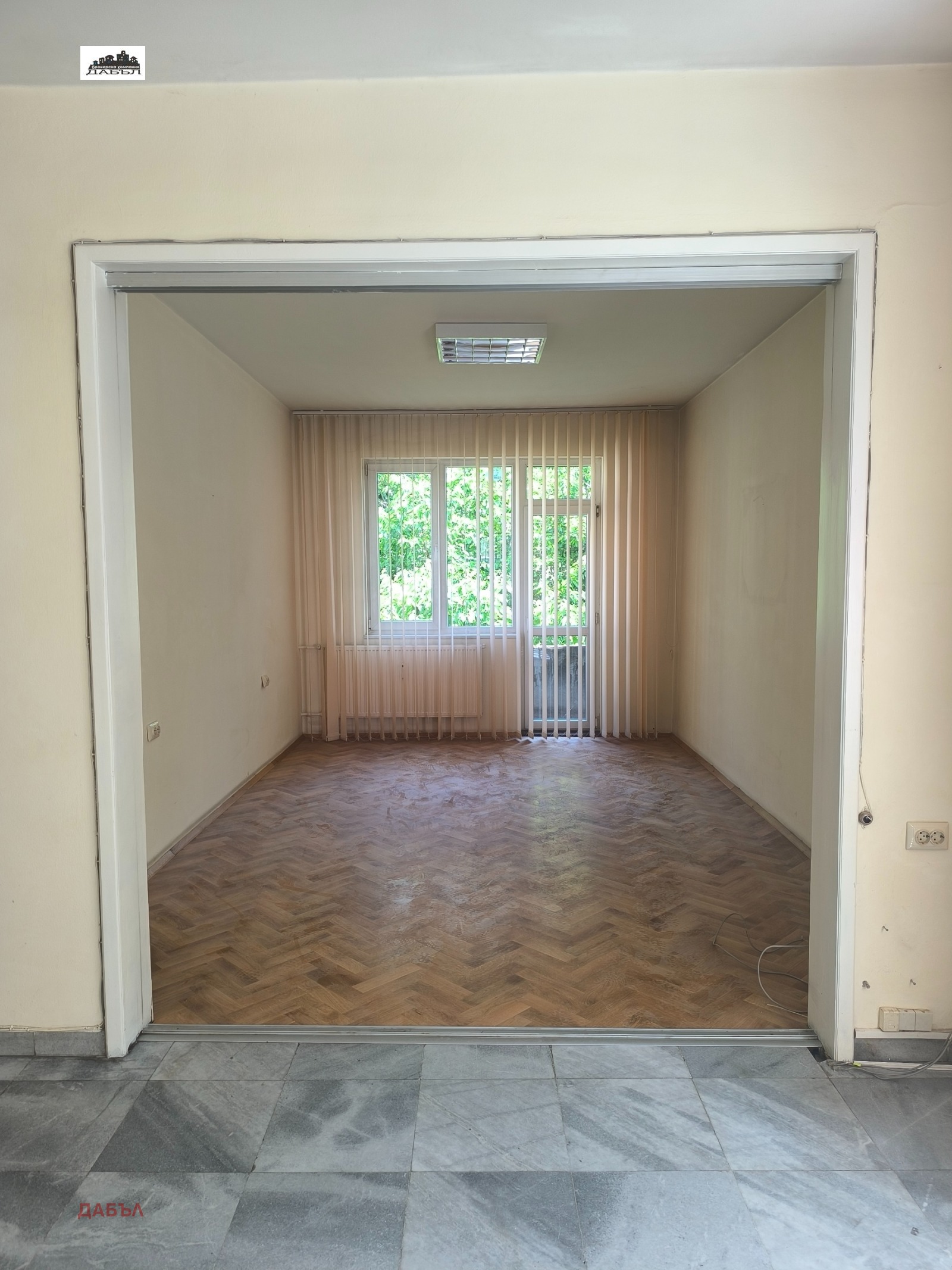 Продава ОФИС, гр. София, Център, снимка 5 - Офиси - 54736223