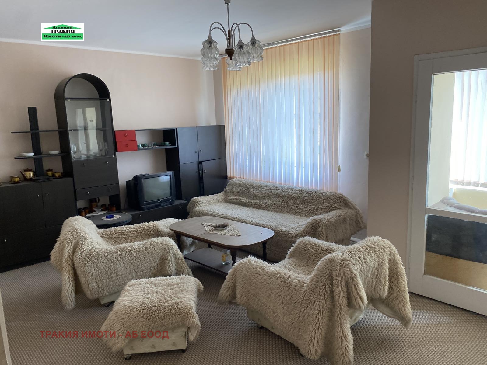 Продава КЪЩА, с. Калояново, област Пловдив, снимка 3 - Къщи - 55903528