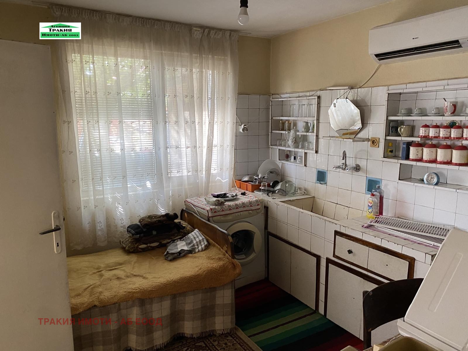 Продава КЪЩА, с. Калояново, област Пловдив, снимка 7 - Къщи - 55903528