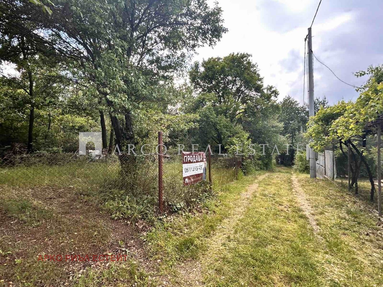 Продава ПАРЦЕЛ, гр. София, с. Лозен, снимка 6 - Парцели - 54870254