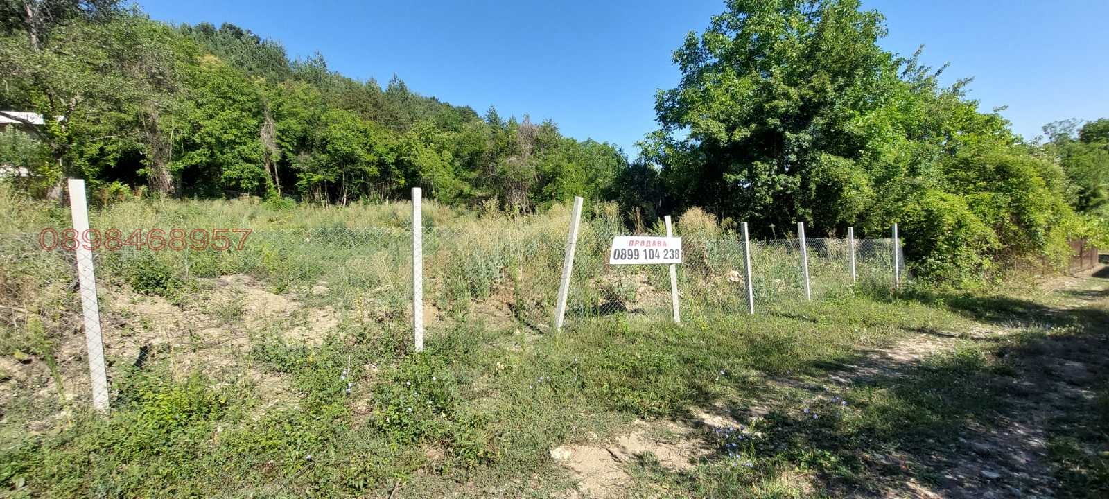 Продава ПАРЦЕЛ, с. Кленовик, област Перник, снимка 6 - Парцели - 55733067