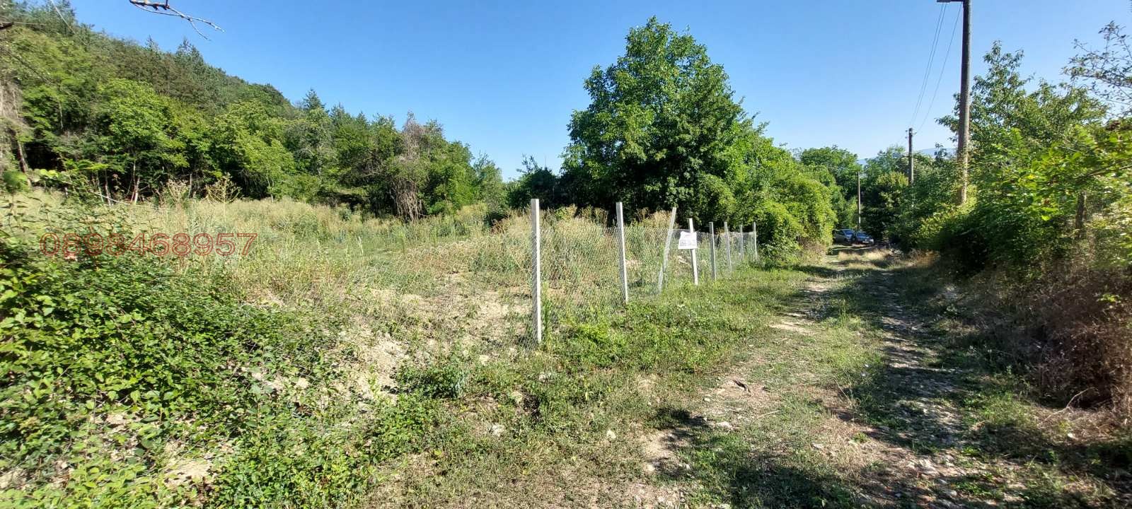 Продава ПАРЦЕЛ, с. Кленовик, област Перник, снимка 7 - Парцели - 55733067