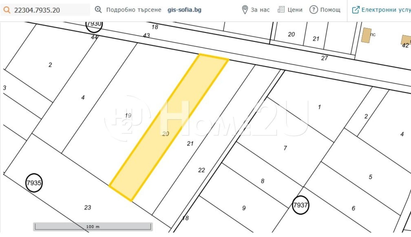 Продава ПАРЦЕЛ, гр. София, с. Долни Богров