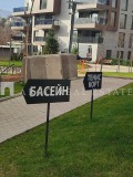 Продава  3-стаен град София , Горна баня , 121 кв.м | 46806004 - изображение [2]