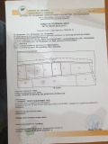 Продава ПАРЦЕЛ, гр. Пазарджик, Промишлена зона - Изток, снимка 5