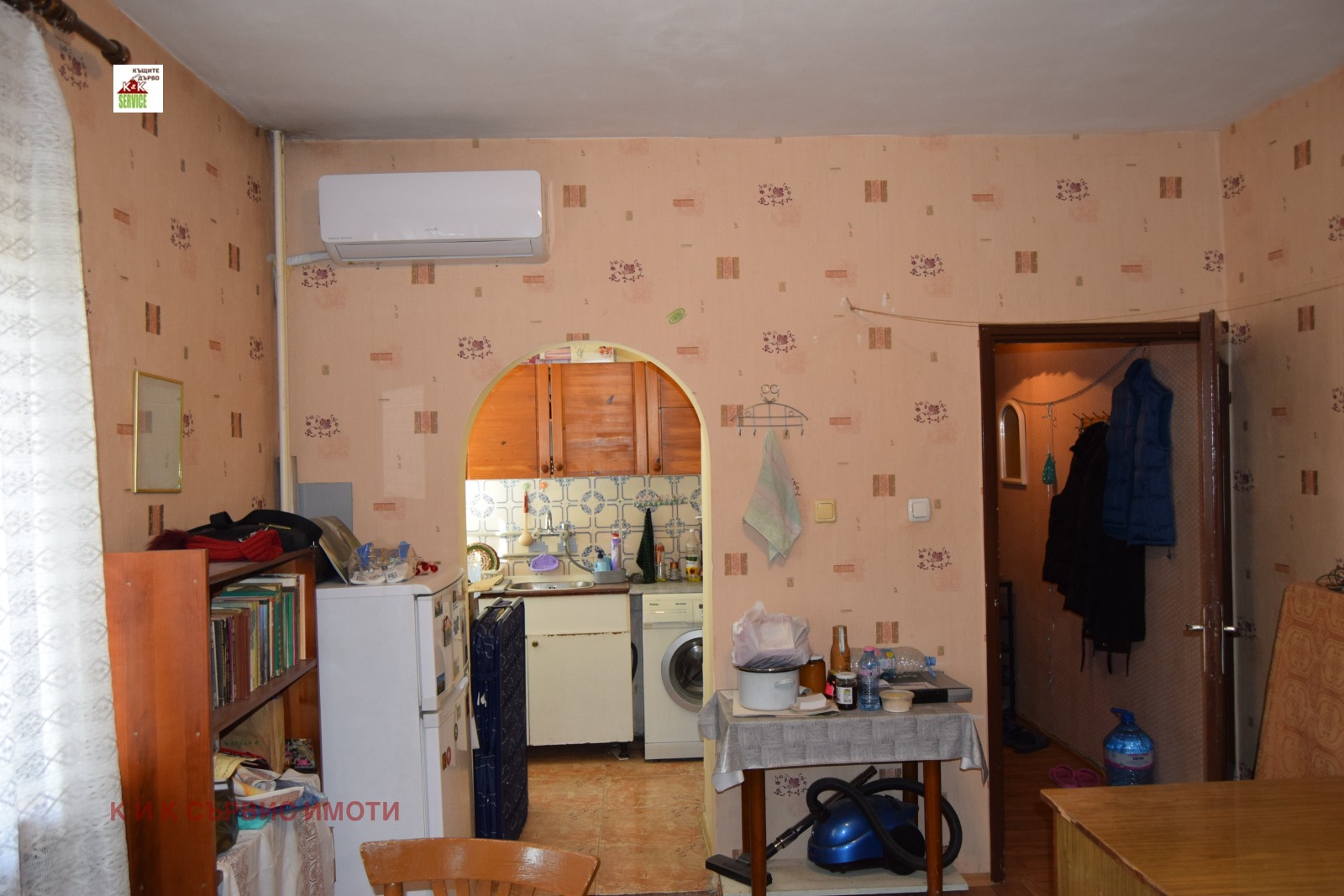 ������� 1-����� | Imot.bg � ����������� 6