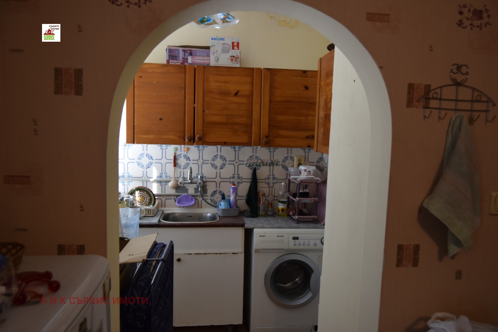 ������� 1-����� | Imot.bg � ����������� 4