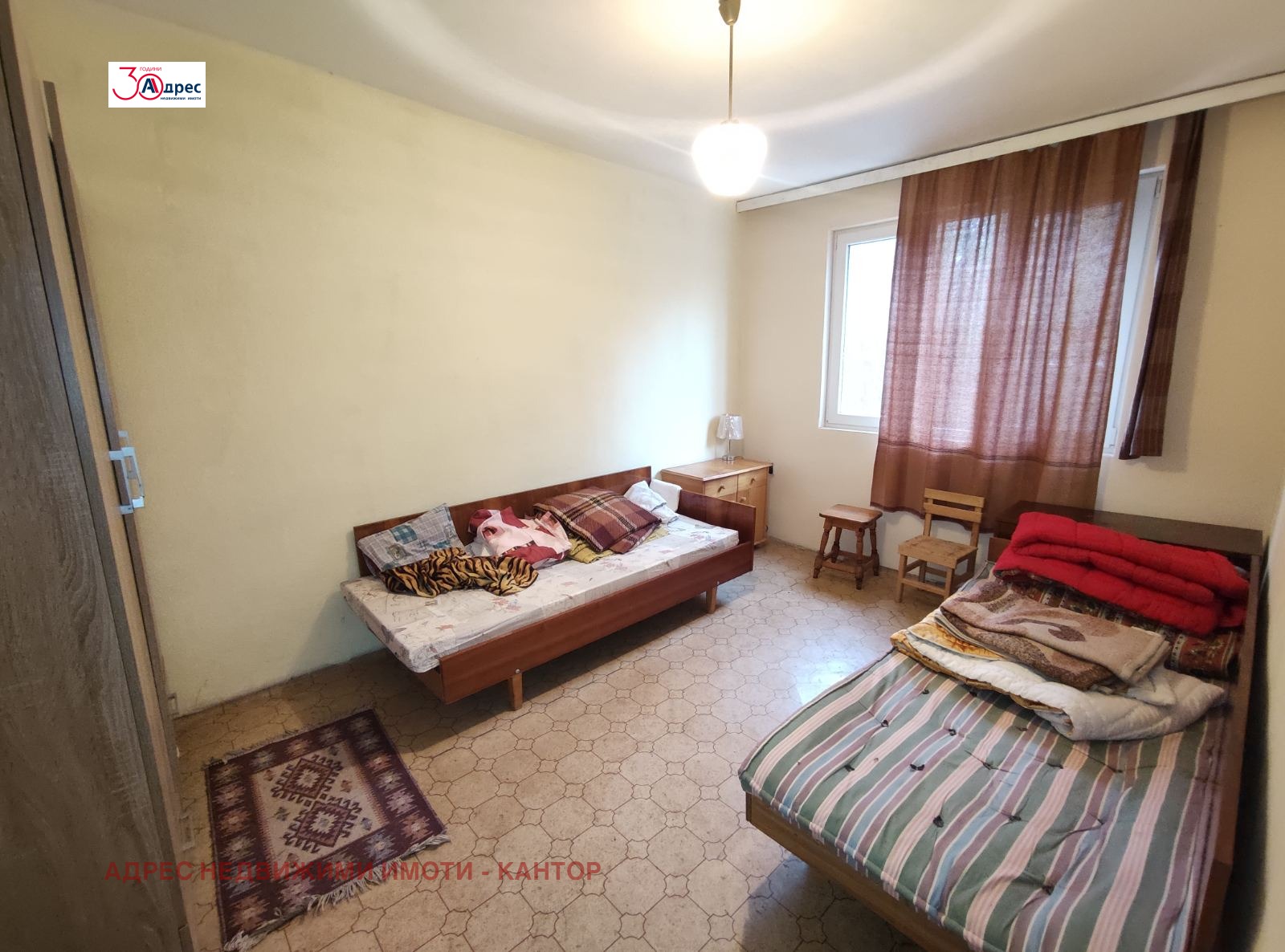 ������� 2-����� | Imot.bg � ����������� 4