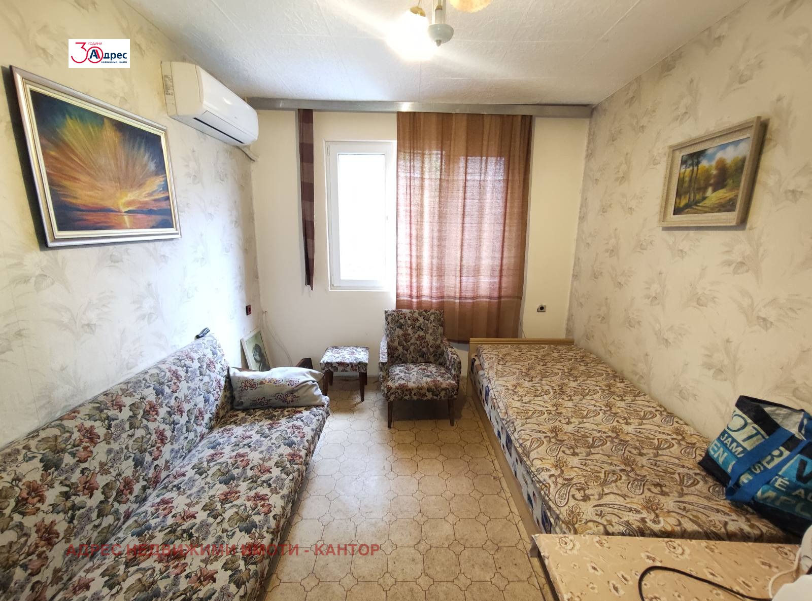 ������� 2-����� | Imot.bg � ����������� 1