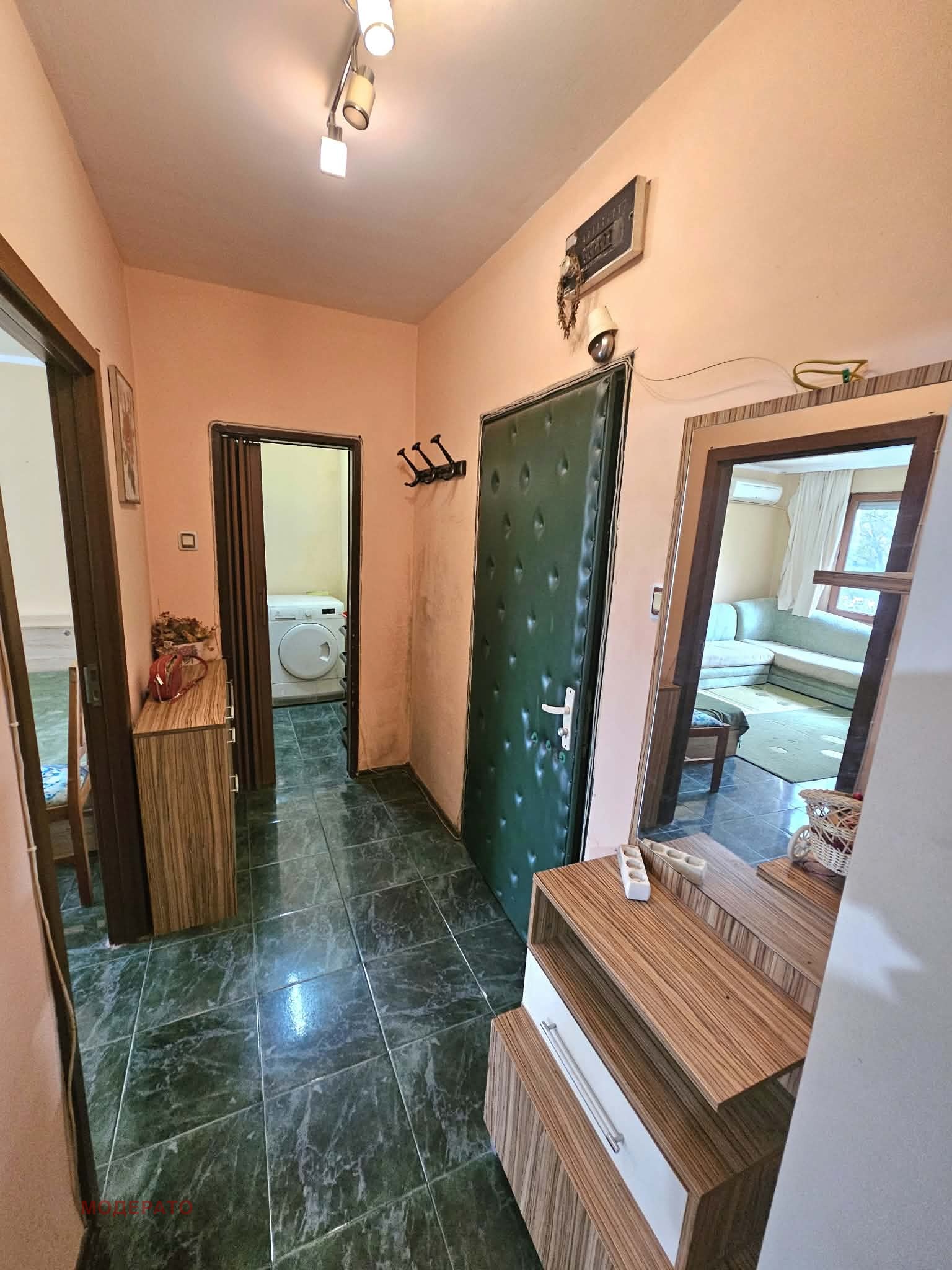 ������� 2-����� | Imot.bg � ����������� 8