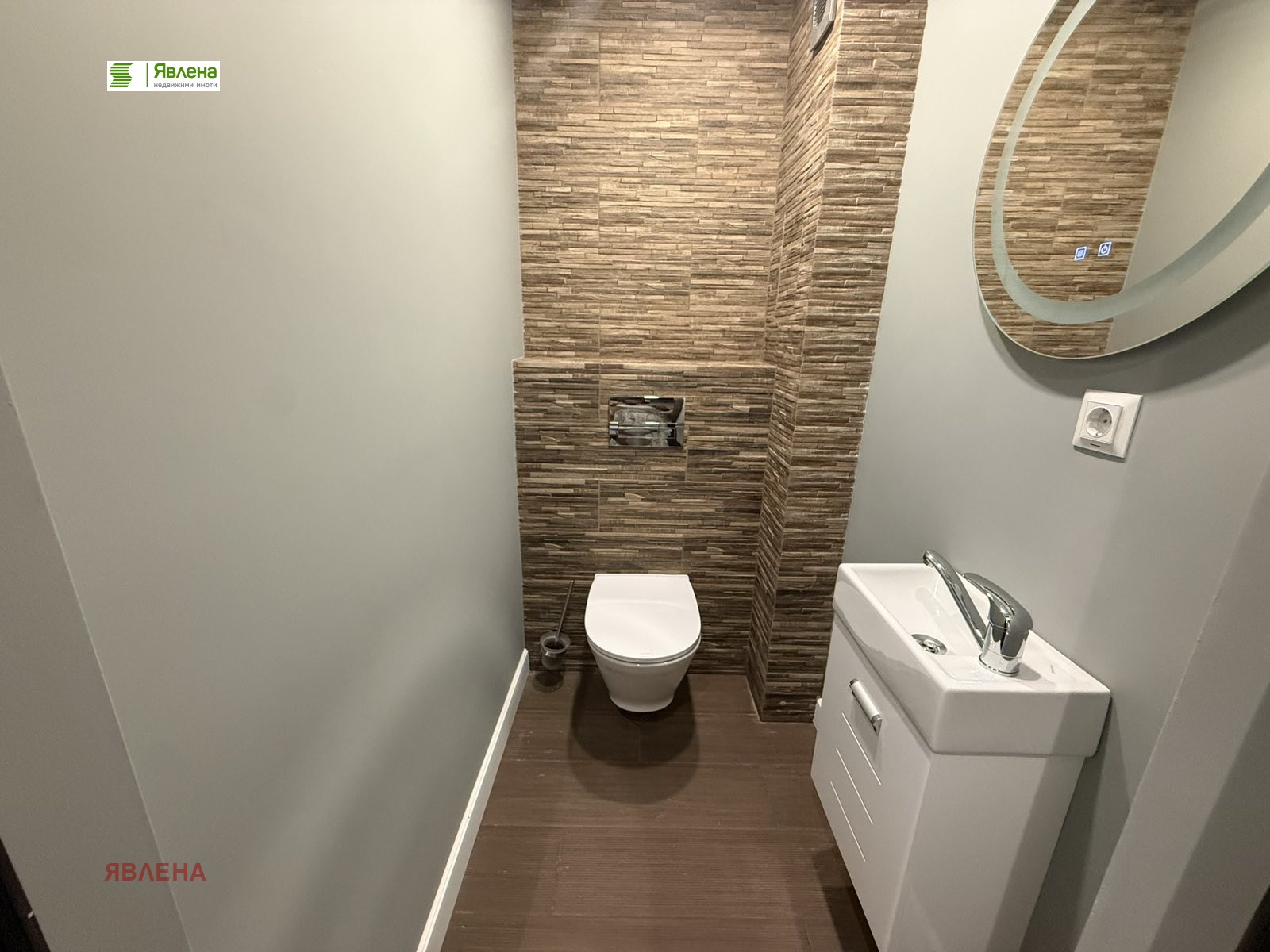 ������� 3-����� | Imot.bg � ����������� 10
