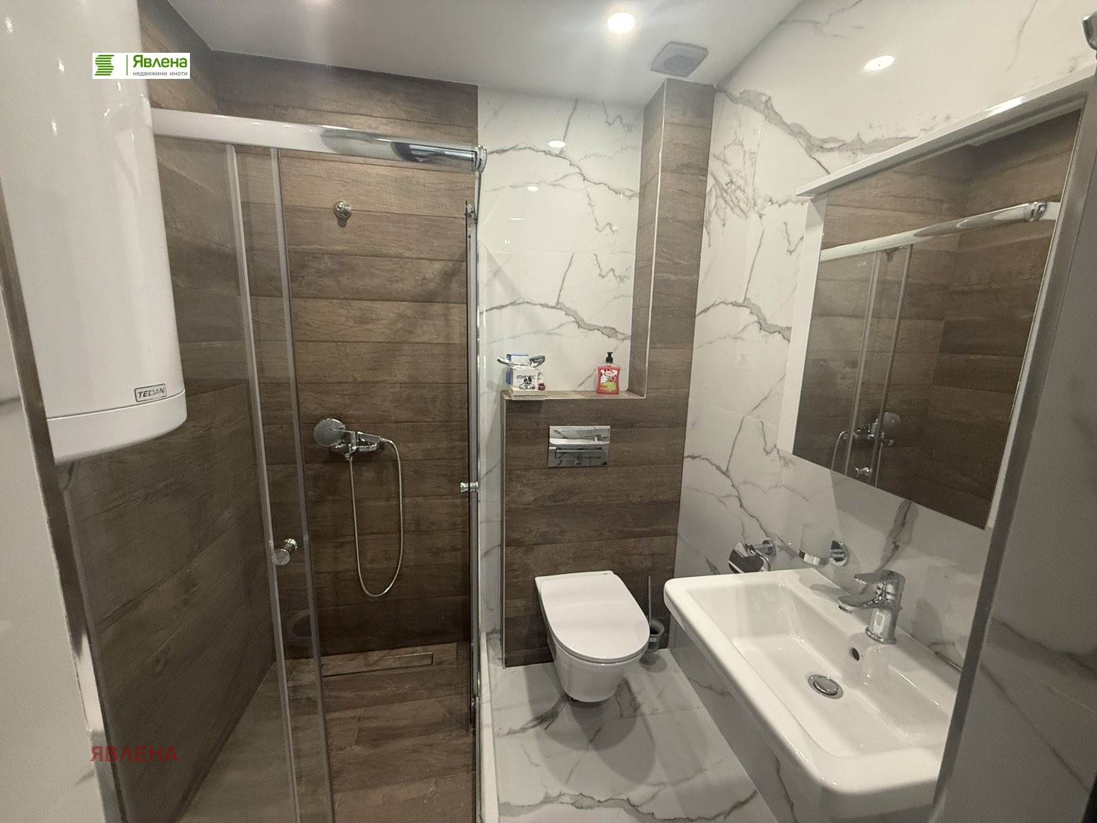 ������� 3-����� | Imot.bg � ����������� 9