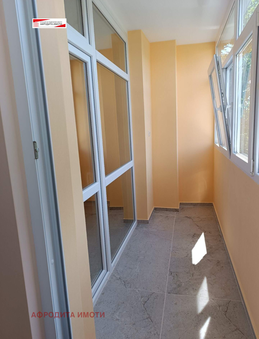������� 3-����� | Imot.bg � ����������� 7