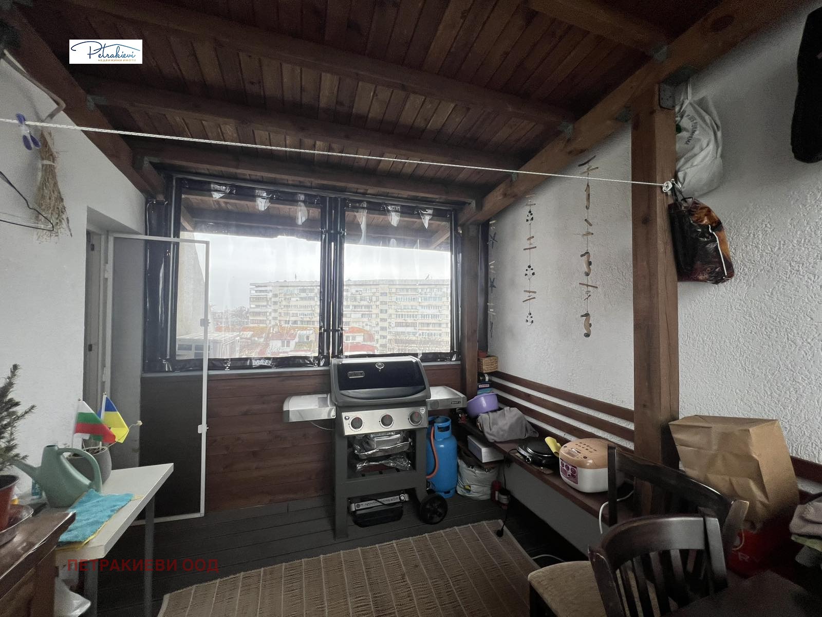 ������� ������� | Imot.bg � ����������� 8