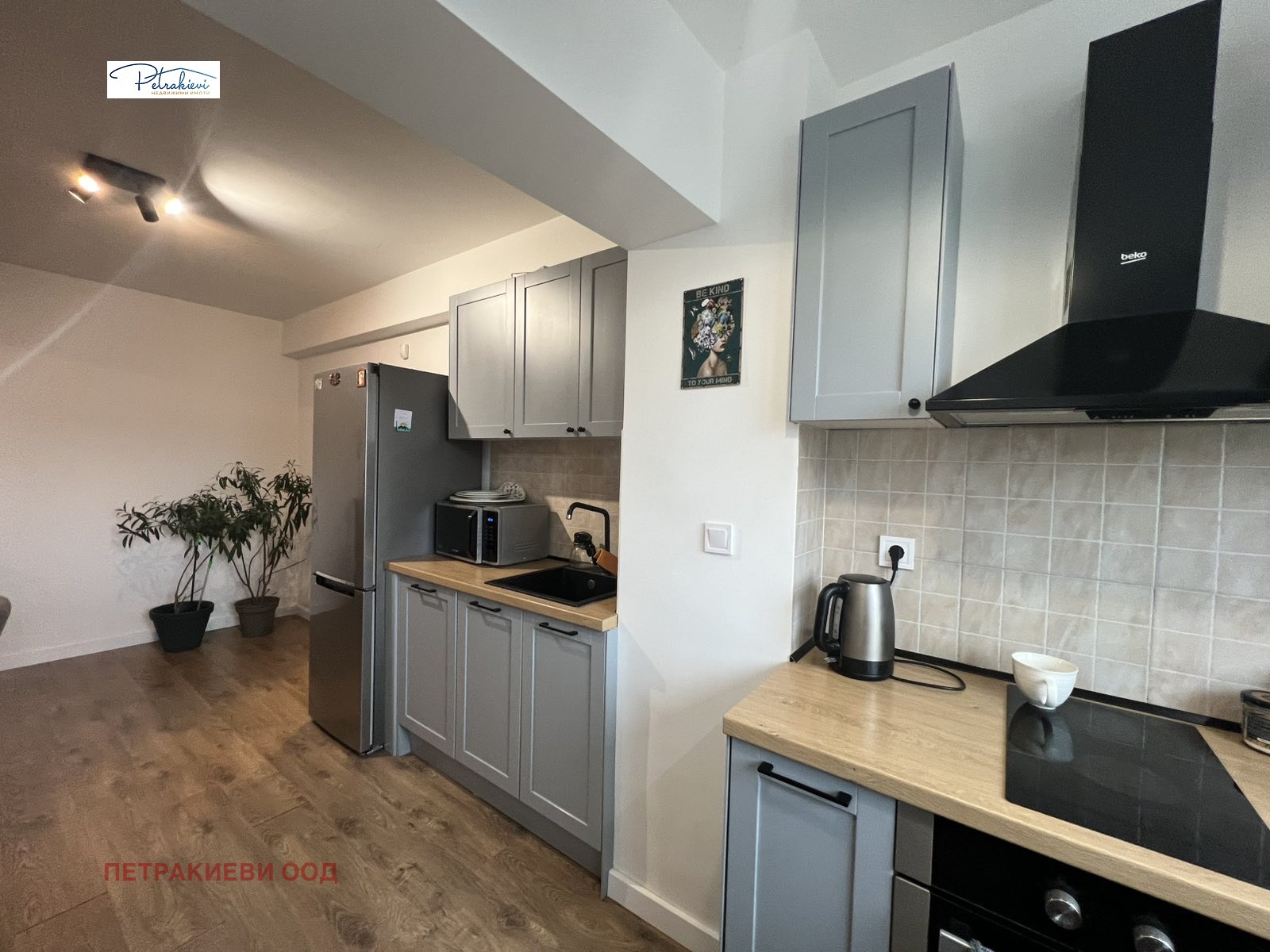 ������� ������� | Imot.bg � ����������� 2