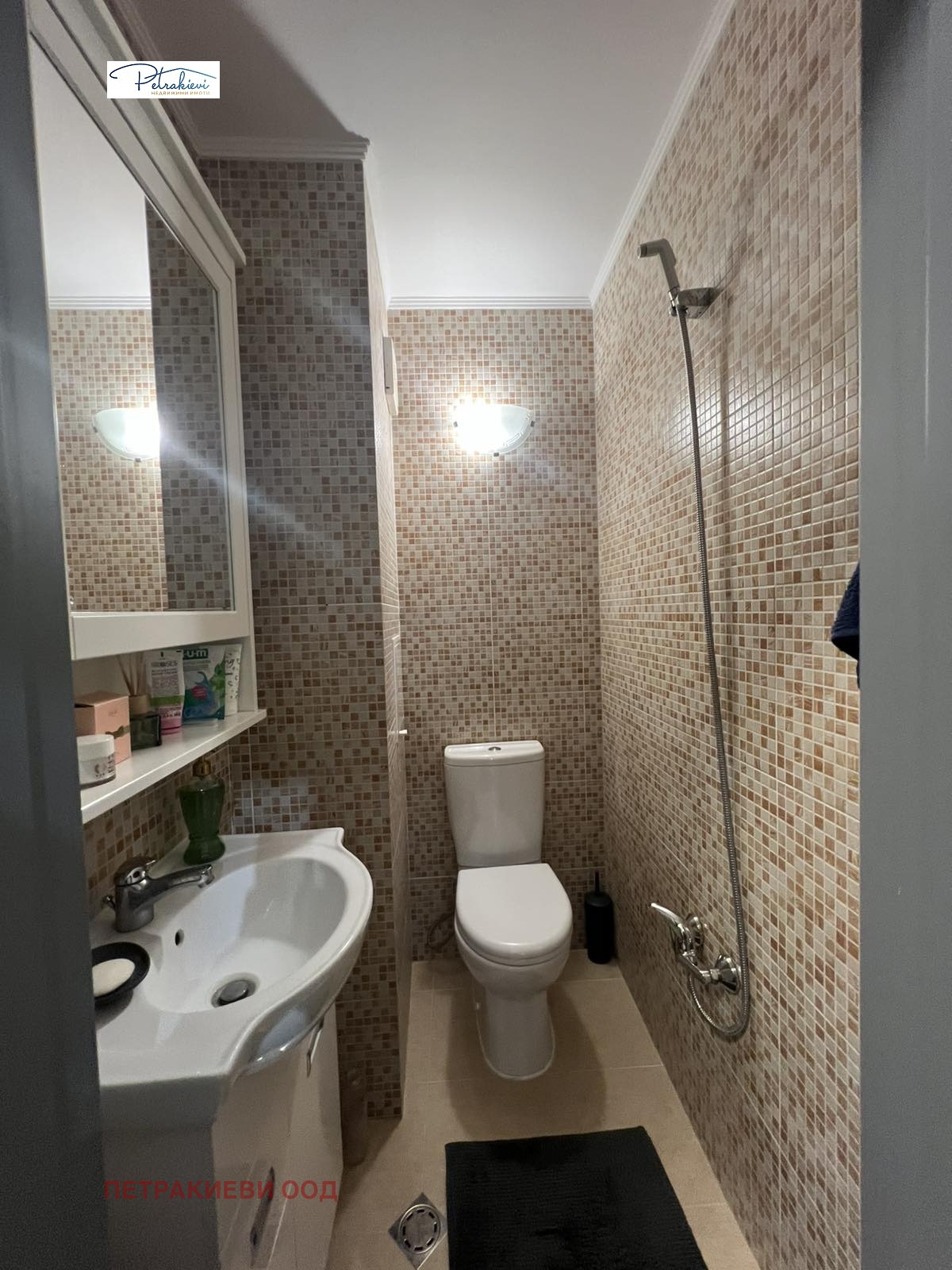 ������� ������� | Imot.bg � ����������� 10