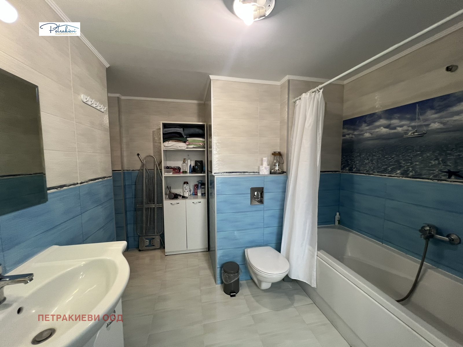 ������� ������� | Imot.bg � ����������� 15