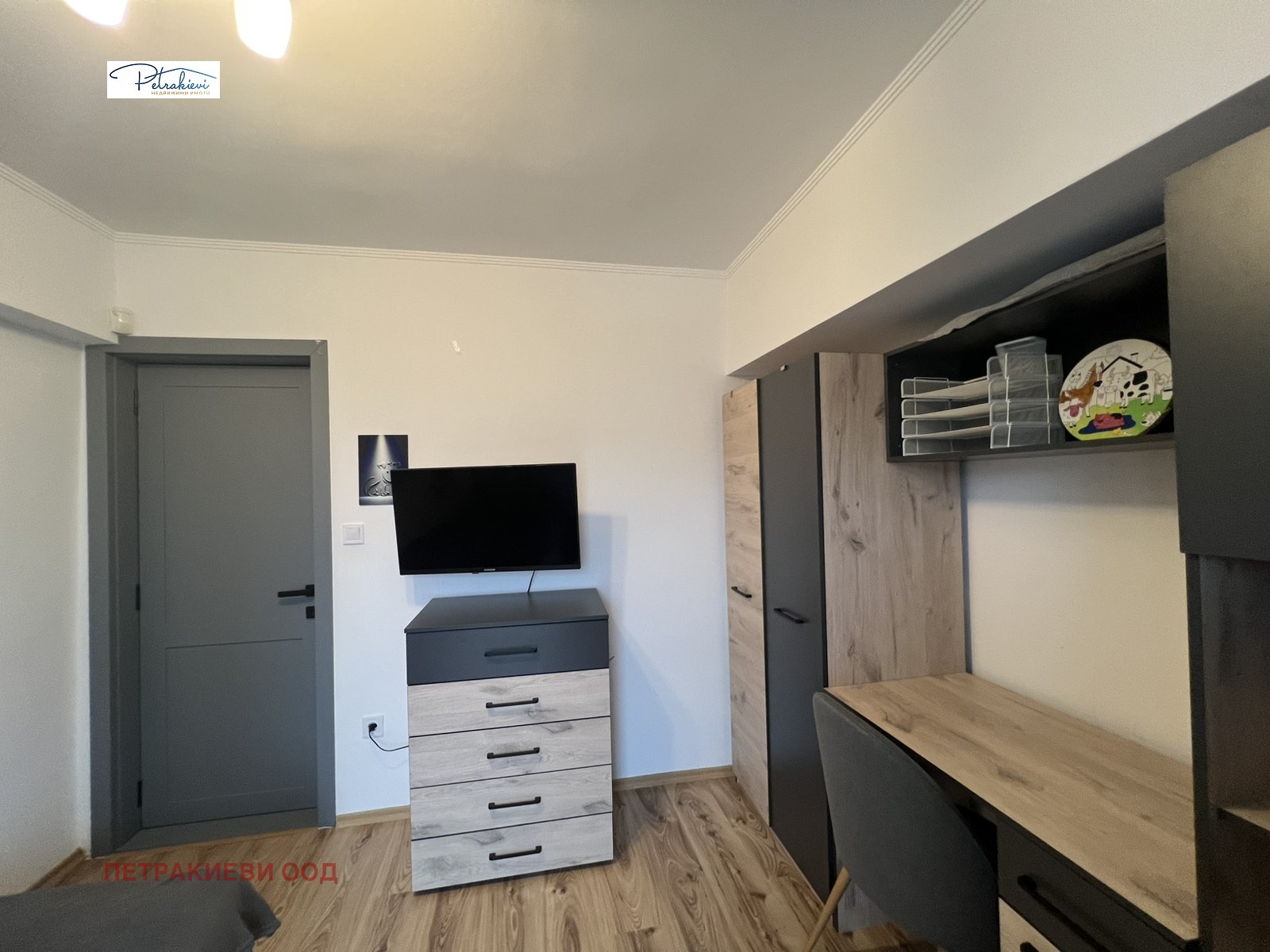 ������� ������� | Imot.bg � ����������� 12