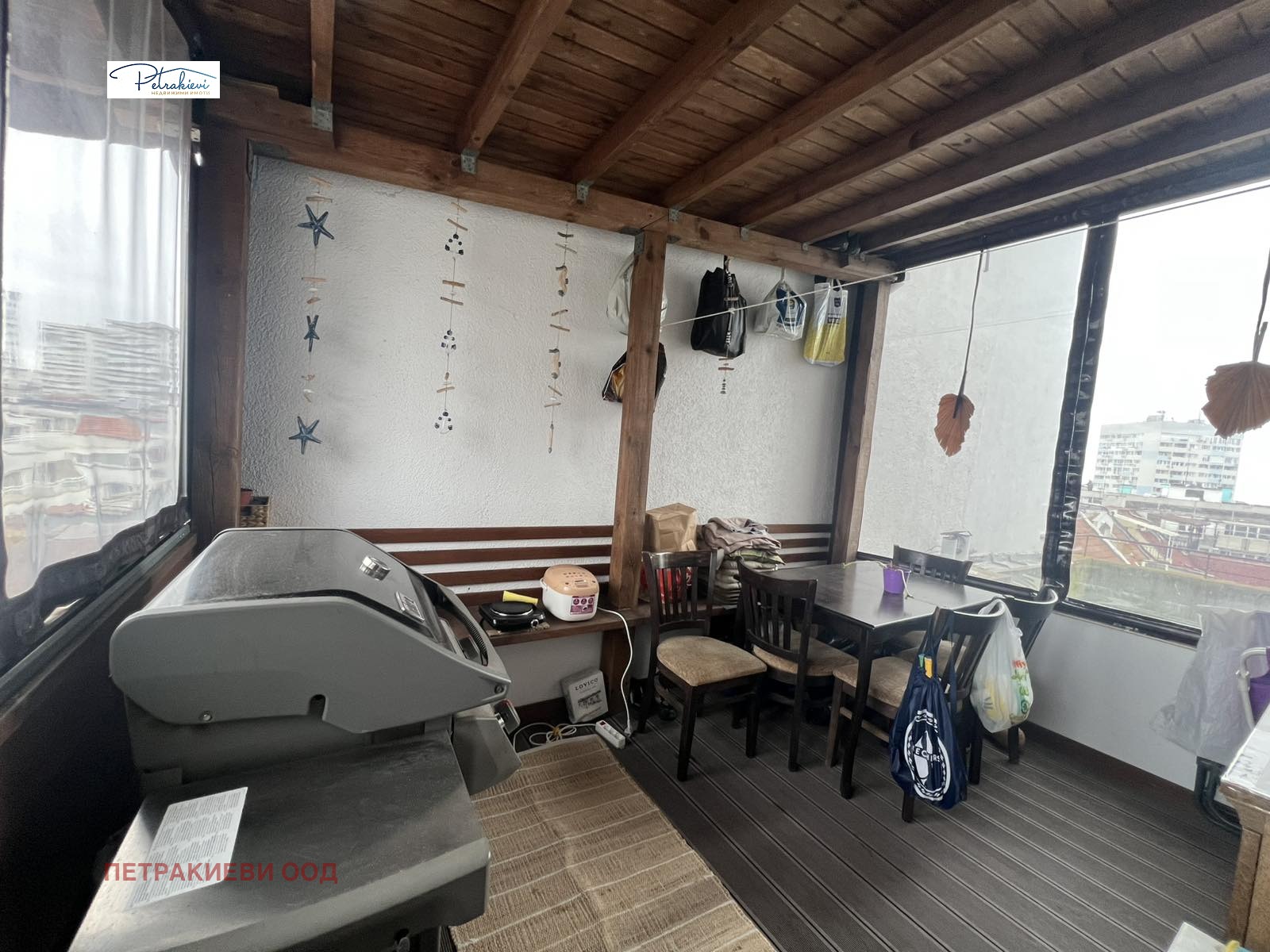 ������� ������� | Imot.bg � ����������� 9