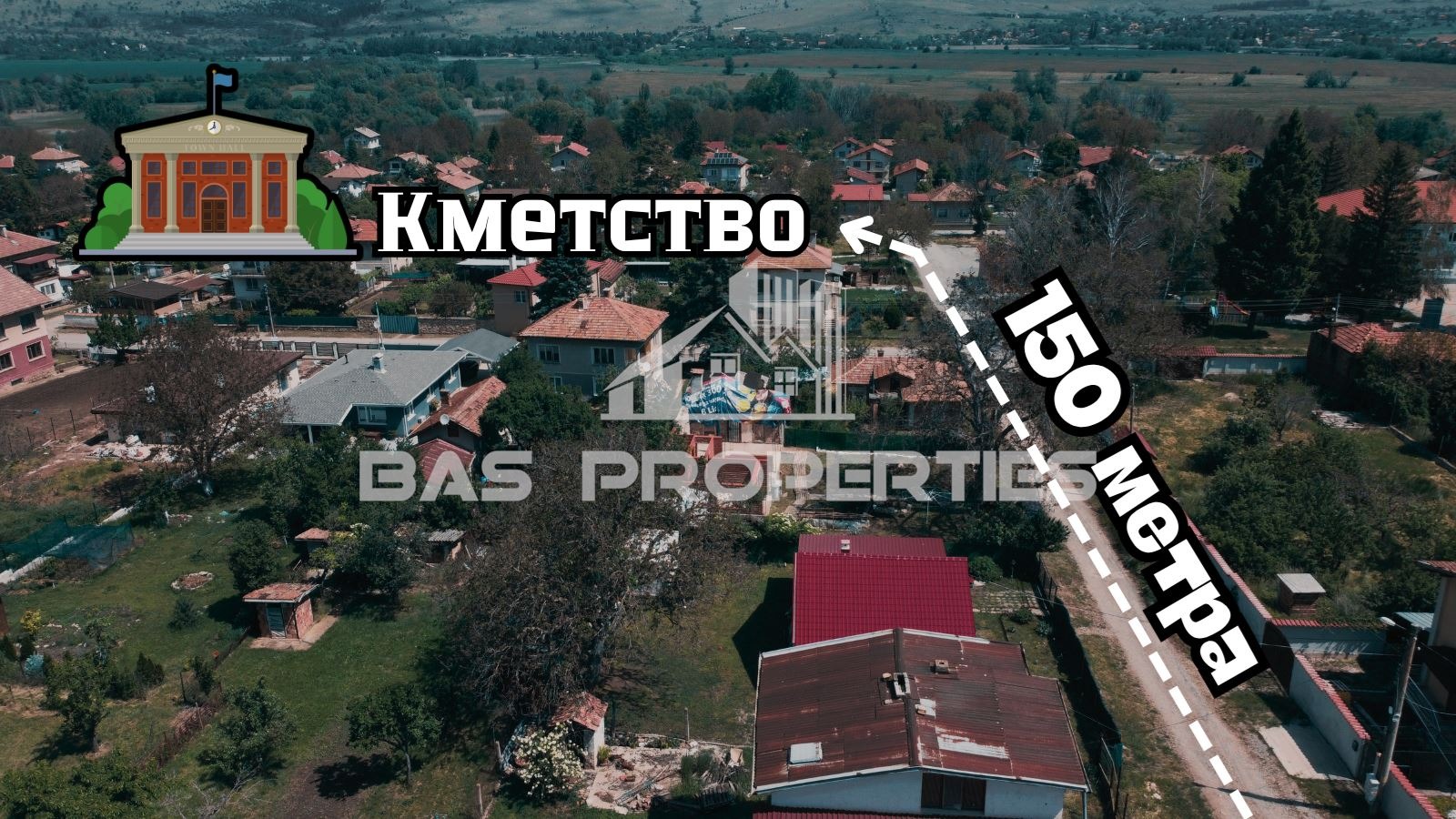 ������� ���� | Imot.bg � ����������� 13