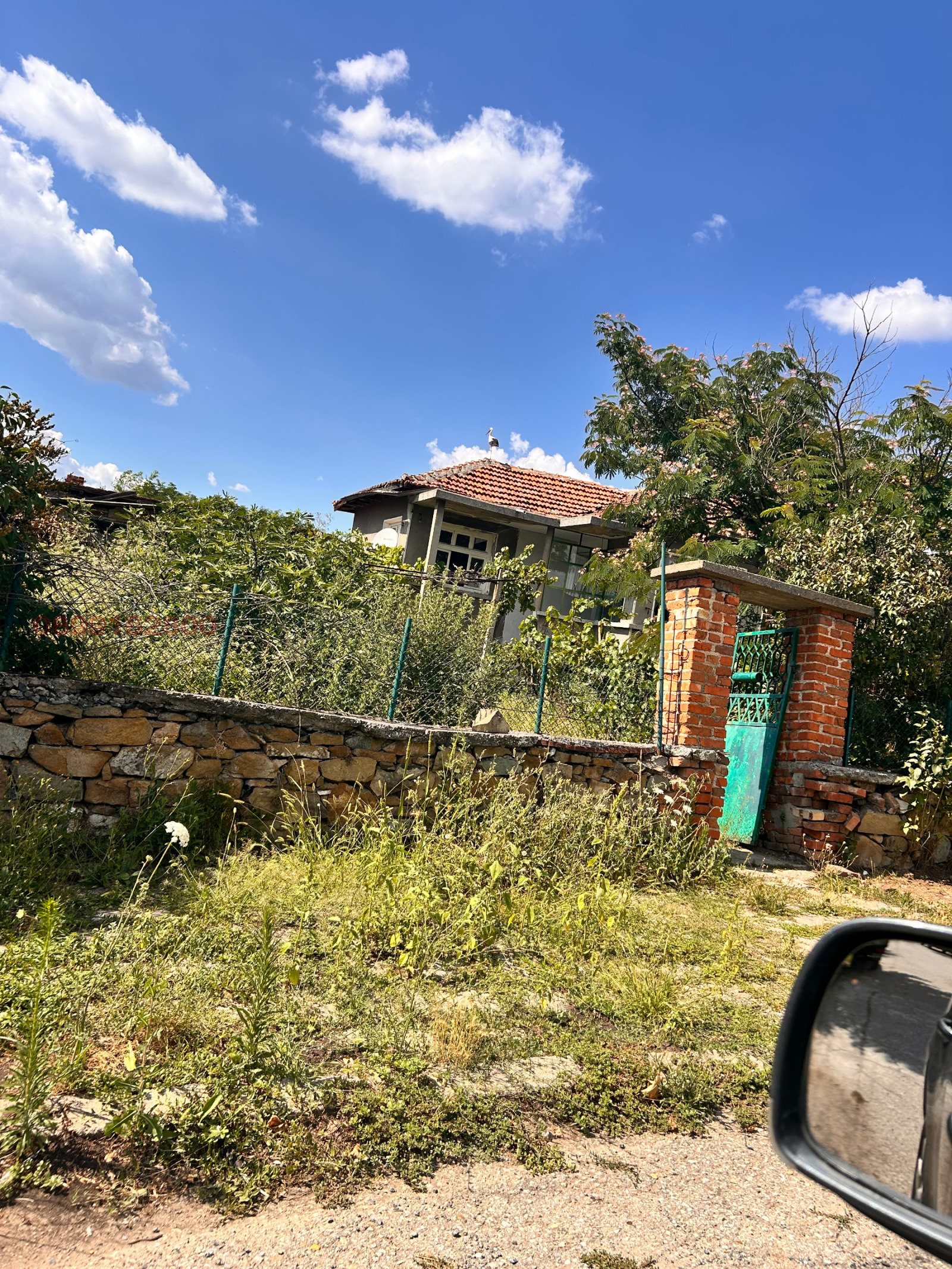 ������� ���� | Imot.bg � ����������� 1
