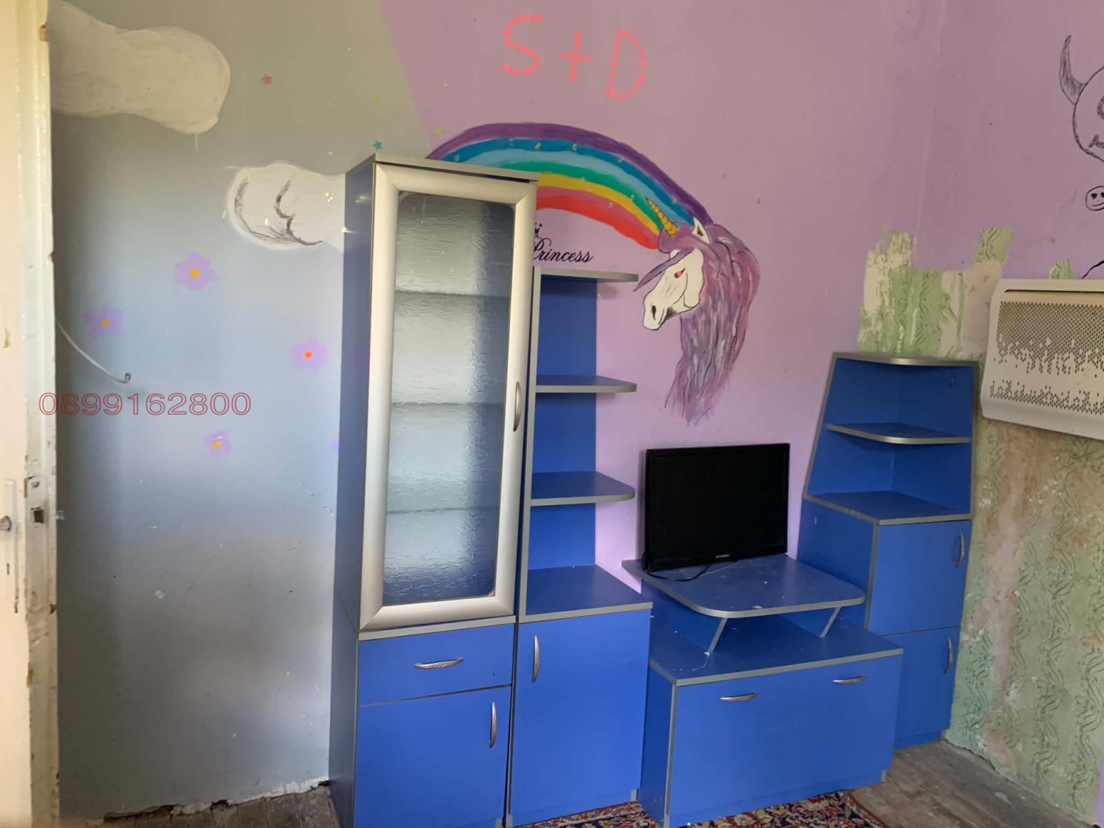 ������� ���� | Imot.bg � ����������� 10