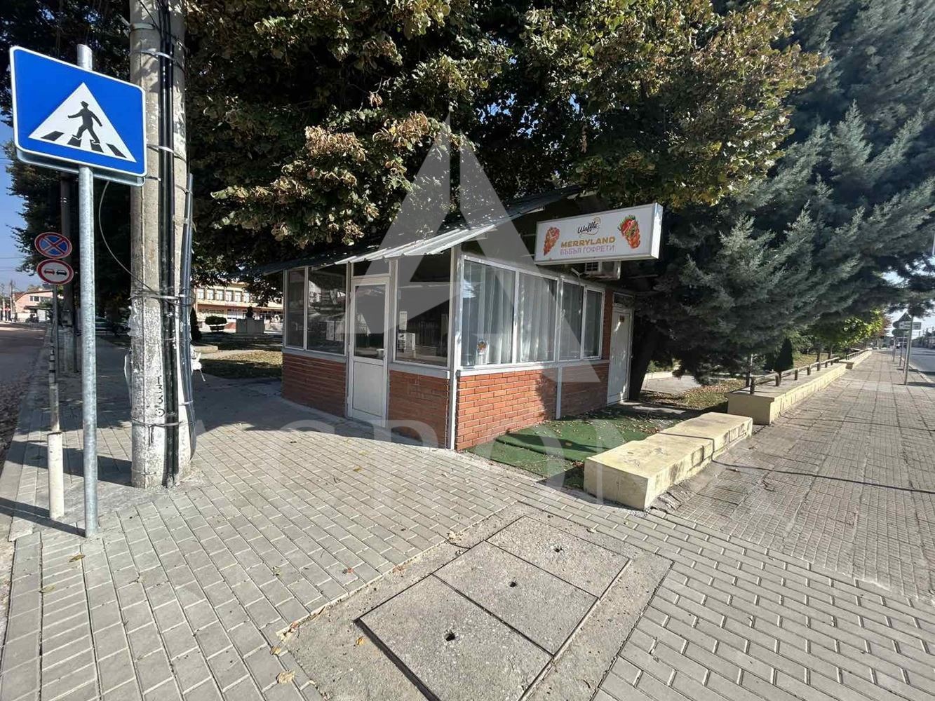 ������� ��������� | Imot.bg � ����������� 7
