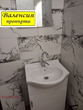 ������� 1-����� | Imot.bg � ����� ������ 7