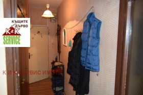 ������� 1-����� | Imot.bg � ����� ������ 7