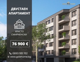 ����� ������� 2-�����,���� �������, ������ ����������